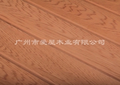 紅雪松 香柏木