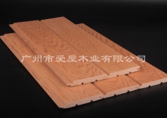 紅雪松 香柏木