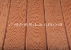 紅雪松 香柏木