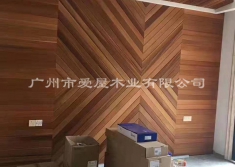 紅雪松 香柏木