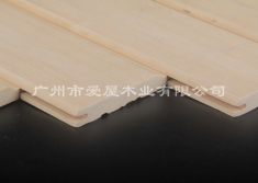 鐵杉扣板